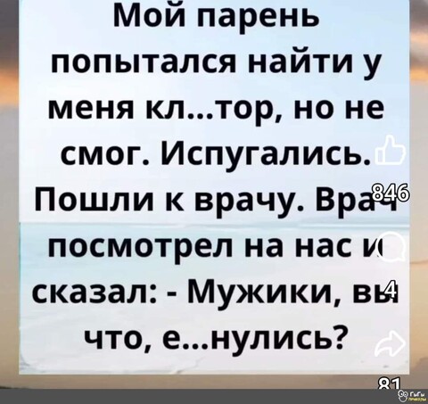e5bc3f32-3e0e-4d0e-a408-055278a987ac.jpg
