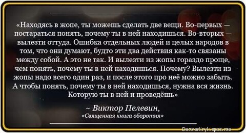 svknigaoborotnya-world13 spcs bio.jpg