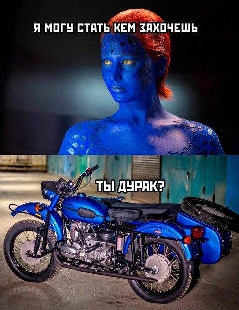 IMG 20230924 035141 145-world33 spcs bio.jpg