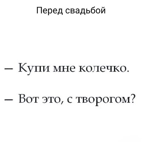 IMG-20240112-WA0097.jpg