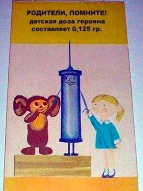 IMG 20230628 172451 487-world10 spcs bio.jpg