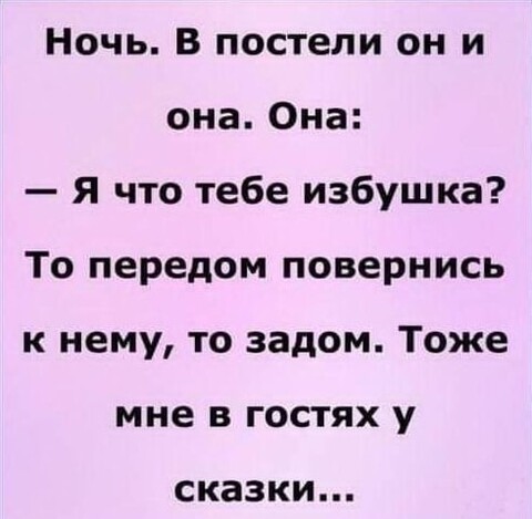 8b1d6ea4-f68d-4bb7-a59c-d6969fa3428b.jpg