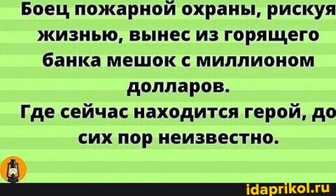 fa1fca60-d1e7-4fe1-ac2b-41dac662d6ff.jpg