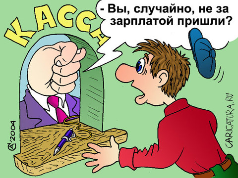 bk info orig 27003.jpg