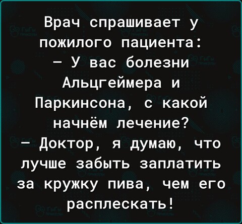 bd180371-414e-4f24-a2e7-37bd73763268.jpg