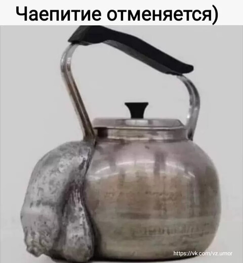 нУу ЭэтОо тЫы идИи дОомОЙй.jpg