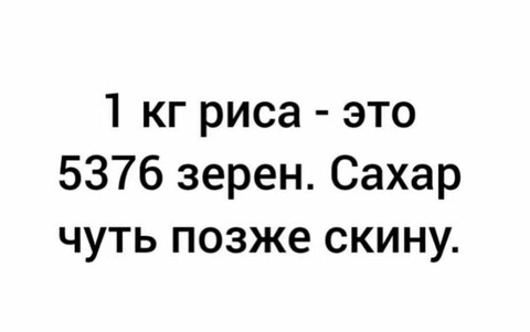 IMG-20241011-WA0040.jpg