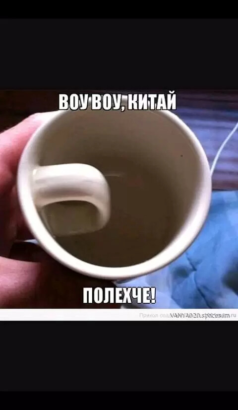 нЕеОожиданнОо б-ть.jpg