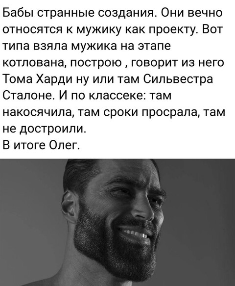 IMG 20230524 210041 595-world2 spcs bio.jpg