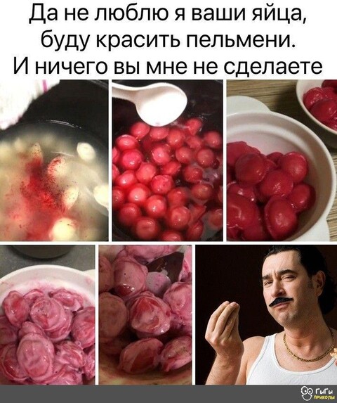 f6565989-7d3b-430f-a661-e74e84381fbb.jpg