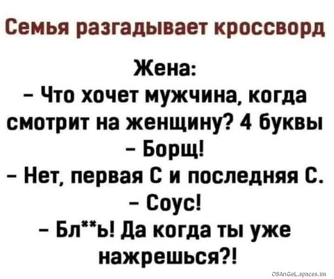 FB IMG 1698749780226-world47 spcs bio.jpg