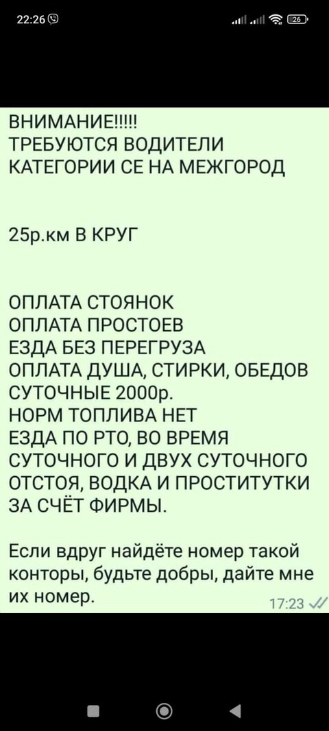 ded6181f-4601-4731-ba39-f5debea6de8a.jpg
