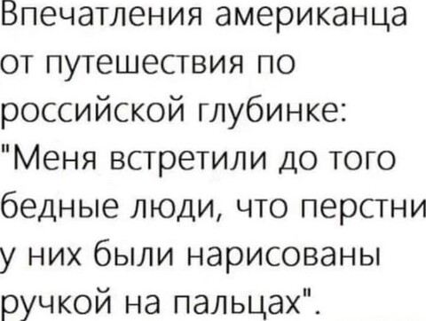 27fee7cee81feab493a276b963f21d5dcd62b3a3b42471a247d2e69d5d4705c0 1 jpg 1.jpg