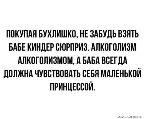 FB IMG 1698783585469-world47 spcs bio.jpg