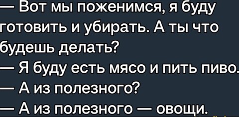 4b154d98-9741-4c42-a4ee-c864677f7a18.jpg