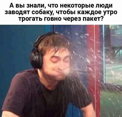 IMG 20231021 132109 121-world44 spcs bio.jpg