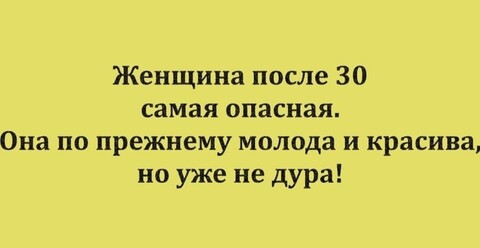 0aea55b17ee4dd929a8452c4ca510074a597f321a0a0d8f68e3c823459810213 1 jpg 1.jpg