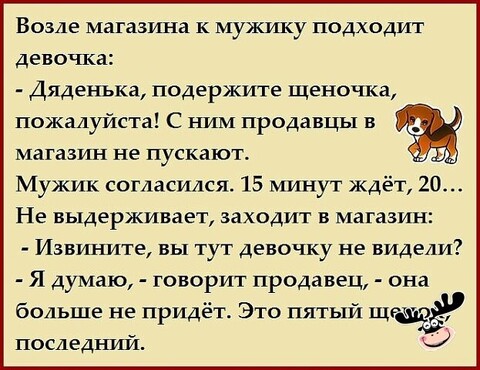 1611757647411 image.jpg