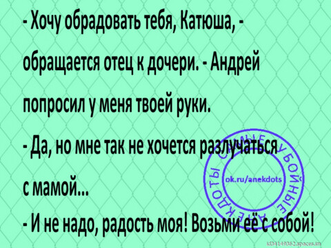 IMG 20221206 193932-spcs social.png