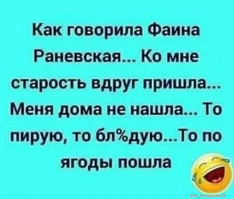 IMG 20230926 090925-world33 spcs bio.jpg