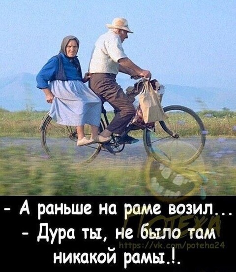 3ea066139065335dea1a4bed979b3197.jpg