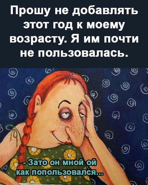 IMG-20240303-WA0178.jpg