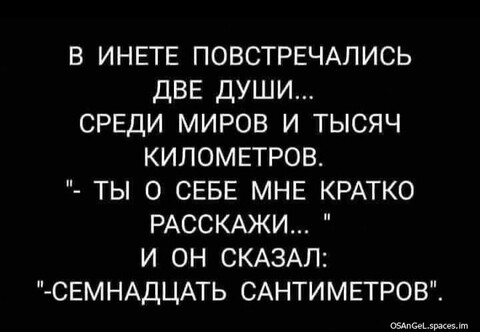 4443023 760x500-world52 spcs bio.jpg