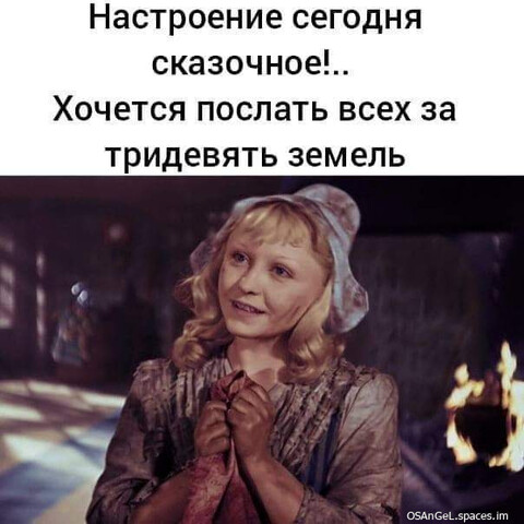 FB IMG 1689454932688-world13 spcs bio.jpg