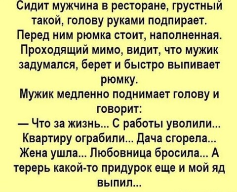 4e9bc8e0-eee3-4070-a799-a3bd142cd7de.jpg