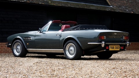 ASTON MARTIN 1 (27).jpg