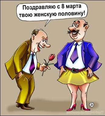8_marta_10.jpg