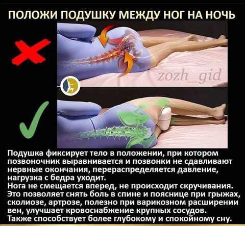 8dae0e5582907a57a64e37d275622be1.jpg