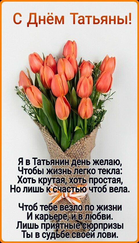a0ac8b270ff04ecb876358adf8874dd4.jpg