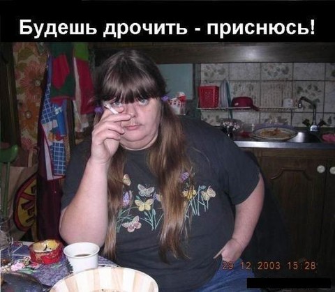 droch.jpg