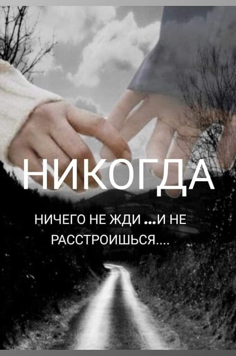 0c7b1154bcf443fbad41feadae2cf689.jpg