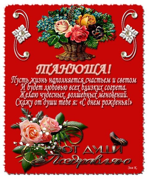7f8af3e1e199b87af715ec3ec5f50e93.jpg