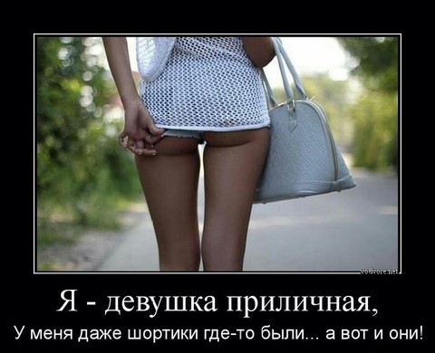 д.jpg