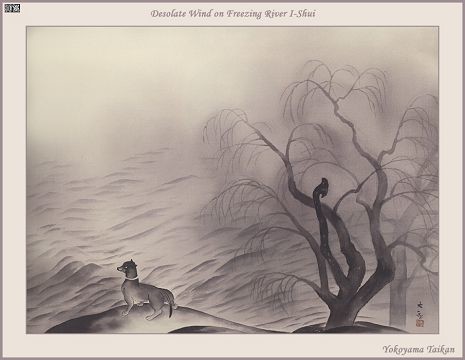 ds-modern japanese art 13.jpg
