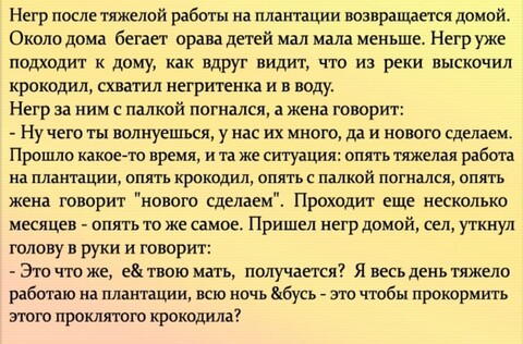 INFP7425.jpg