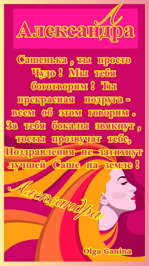 image (73).jpg