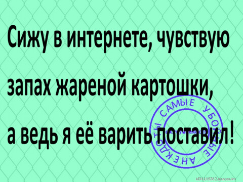 IMG 20221206 193901-spcs social.png