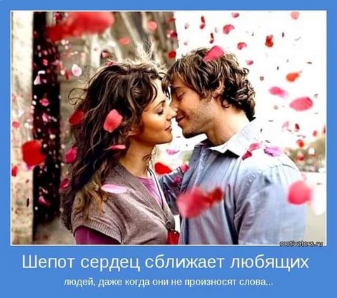 Love 8.jpg
