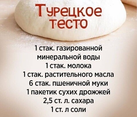 010ce9cfbb4bcaea629191687dee6f8d.jpg