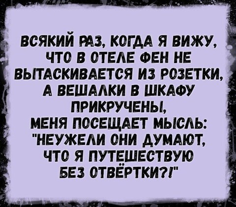 52f62d1b-c961-4b5d-a6ed-e765720bf934.jpg