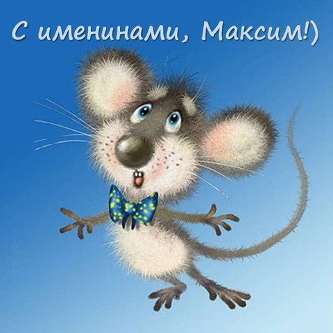 ExZa MjStWg.jpg