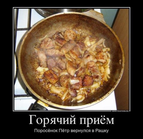 1338190982 demotivatory-12.jpg