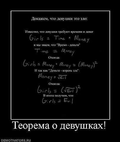 x_13451f53.jpg