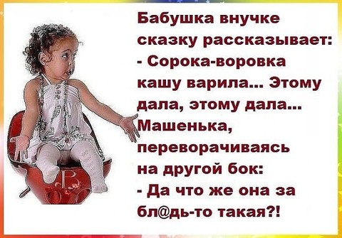 161031-WA0000.jpg