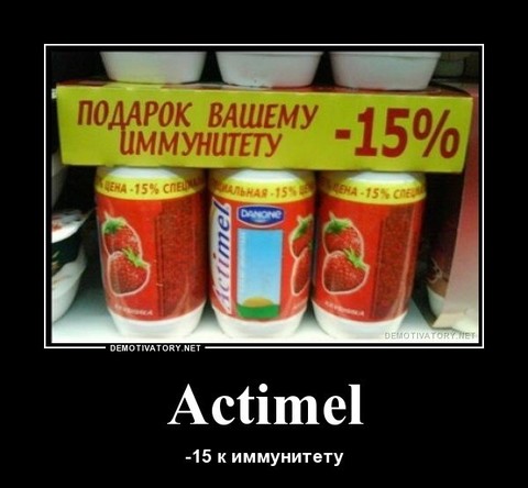Демо.jpg