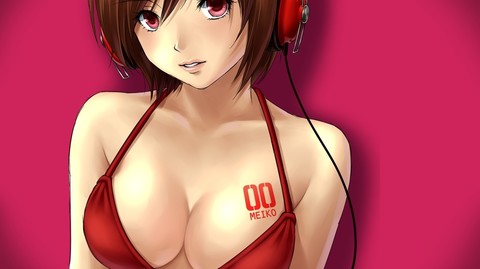 Meiko.jpg
